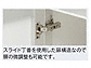 ^JV[̕uE[EOq A[g{[h{bNX~j @摜2