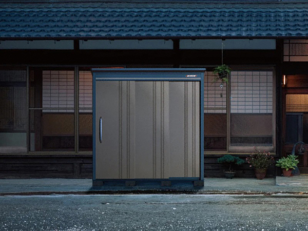 uE[EOqɁEGNXeÂƂȂGNXVbv摜18