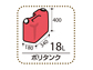 ^N{̕uE[EOq OvXe[WWXg 1879~530~1400 M-195C摜1