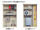 ^N{̕uE[EOq OvXe[WWXg 1300~650~1600 M-136B摜1