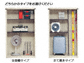 ^N{̕uE[EOq OvXe[WWXg 1695~650~1600 M-176B摜1