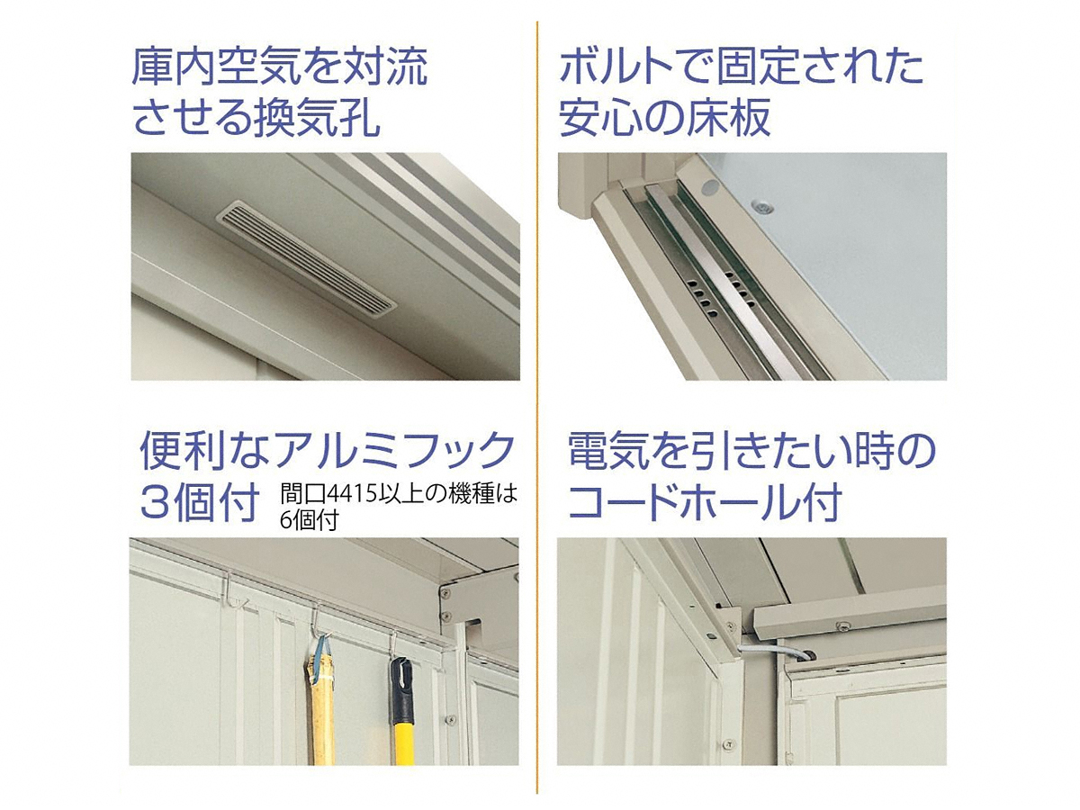 uE[EOqɁEGNXeÂƂȂGNXVbv摜8