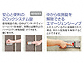 ^N{̕uE[EOq Mr.XgbN}_fB ʌ^ 2532~1222~2110 ND-2512摜6