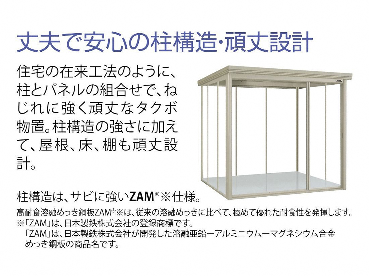 uE[EOqɁEGNXeÂƂȂGNXVbv摜4