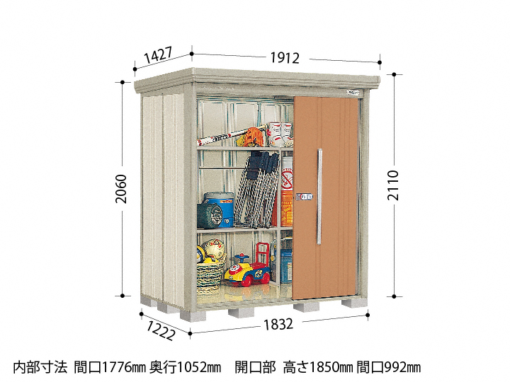 uE[EOqɁEGNXeÂƂȂGNXVbv̐}