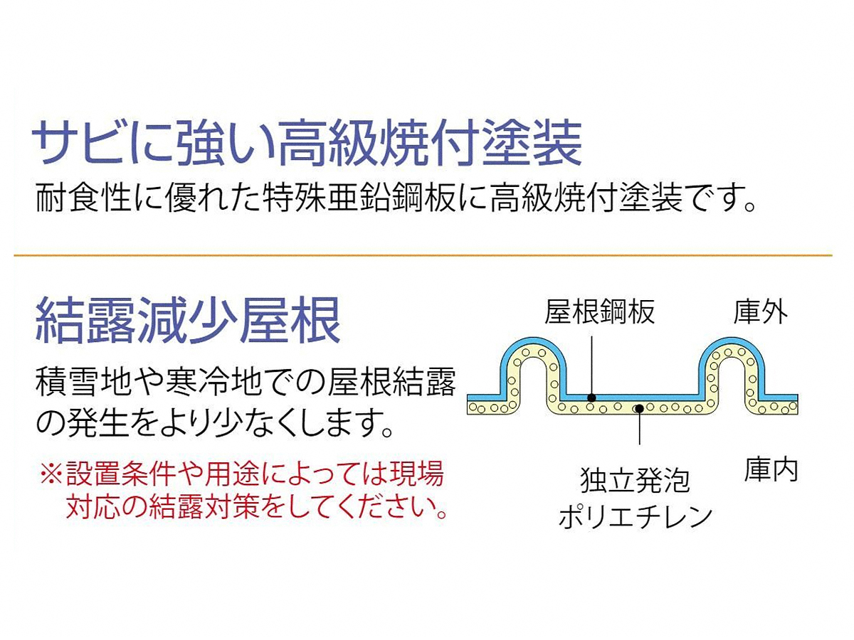 uE[EOqɁEGNXeÂƂȂGNXVbv摜8