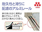 ^N{̕uE[EOq Mr.XgbN}_fB ʌ^ I^ 2900~1222~2110 ND-Z2912摜3