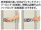^N{̕uE[EOq Mr.XgbN}_fB ʌ^ I^ 1832~1406~2110 ND-Z1814摜2