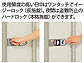 タクボの物置・収納・屋外倉庫 Mr.ストックマンダンディ 一般型 結露減少型 3600×1922×2110 ND-Z3619画像2