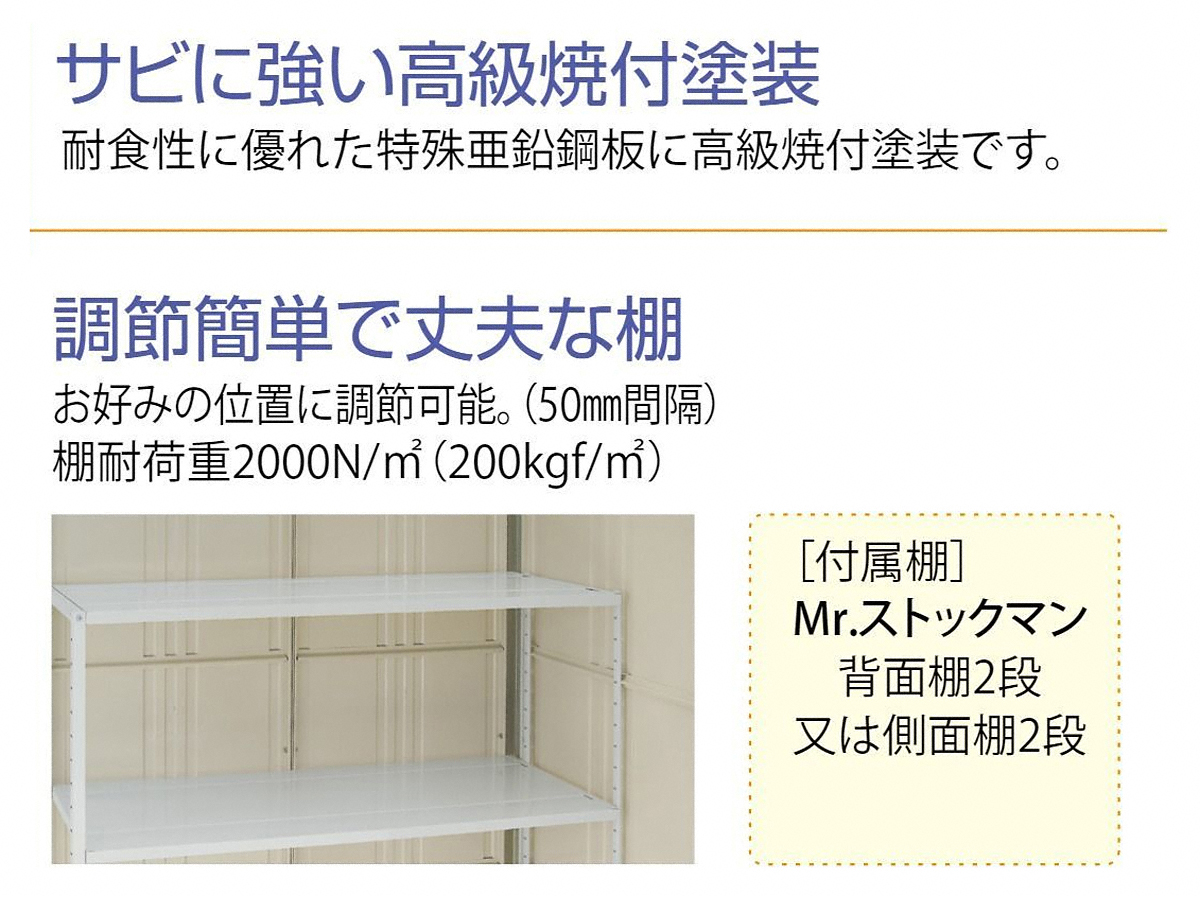 uE[EOqɁEGNXeÂƂȂGNXVbv摜7