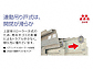 ^N{̕uE[EOq Mr.XgbN}_fB ^ 3232~2990~2110 ND-S3229摜2