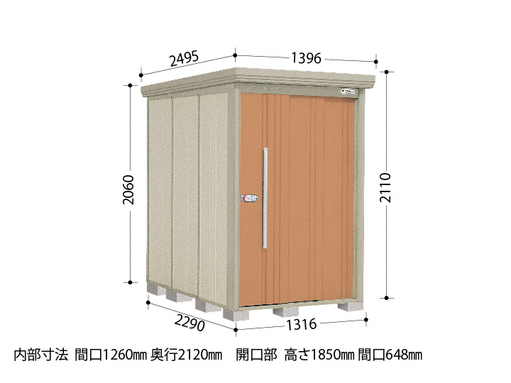 uE[EOqɁEGNXeÂƂȂGNXVbv̐}