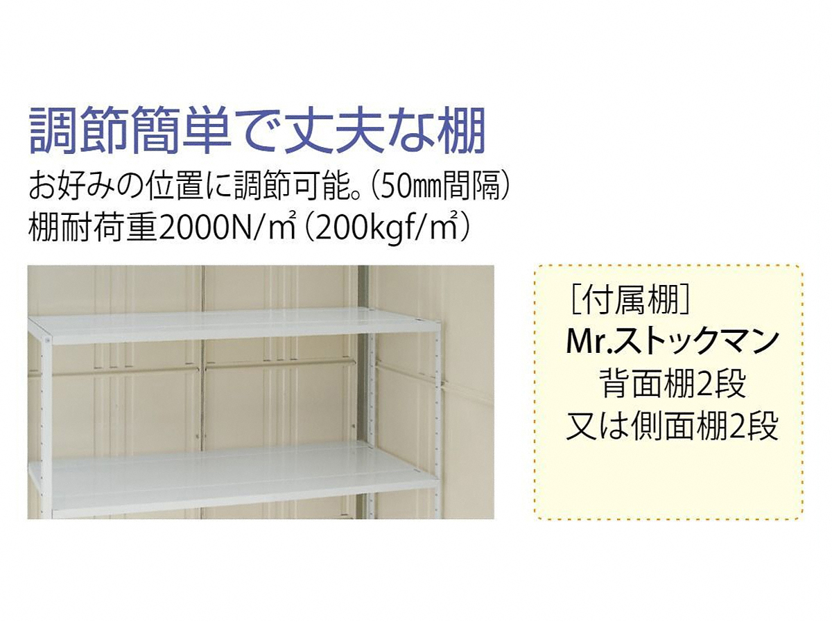 uE[EOqɁEGNXeÂƂȂGNXVbv摜7