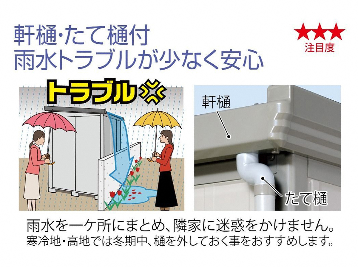 uE[EOqɁEGNXeÂƂȂGNXVbv摜5