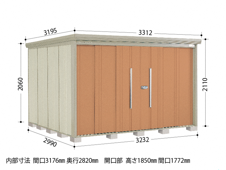 タクボの物置・屋外倉庫 Mr.ストックマンダンディ 多雪型 結露減少型 3232×2990×2110 ND-SZ3229の図面