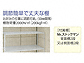 ^N{̕uE[EOq Mr.XgbN}_fB ^ I^ 2200~1406~2110 ND-SZ2214摜7
