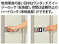 ^N{̕uE[EOq Mr.g[}_fB ^ I^ 5079~1922~2570 JN-SZ5019摜2
