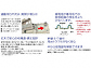 ^N{̕uE[EOq Mr.XgbN} vXAt@ ʌ^ I^ 2831~2290~2110 TP-Z2822摜2