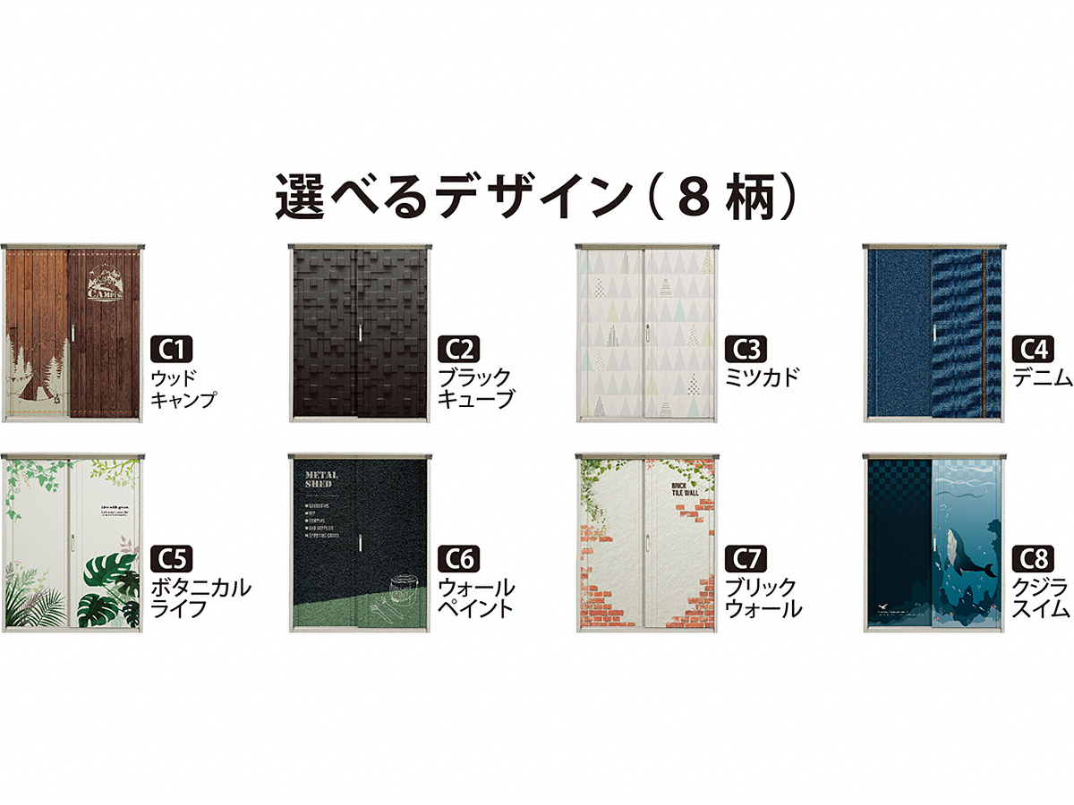 uE[EOqɁEGNXeÂƂȂGNXVbv摜2