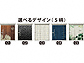 ^N{̕uE[EOq yC^ ^u Mr.XgbN} _fB ʌ^ UVCNWFbghu I 1832~1922~2110 P-Z1819摜2