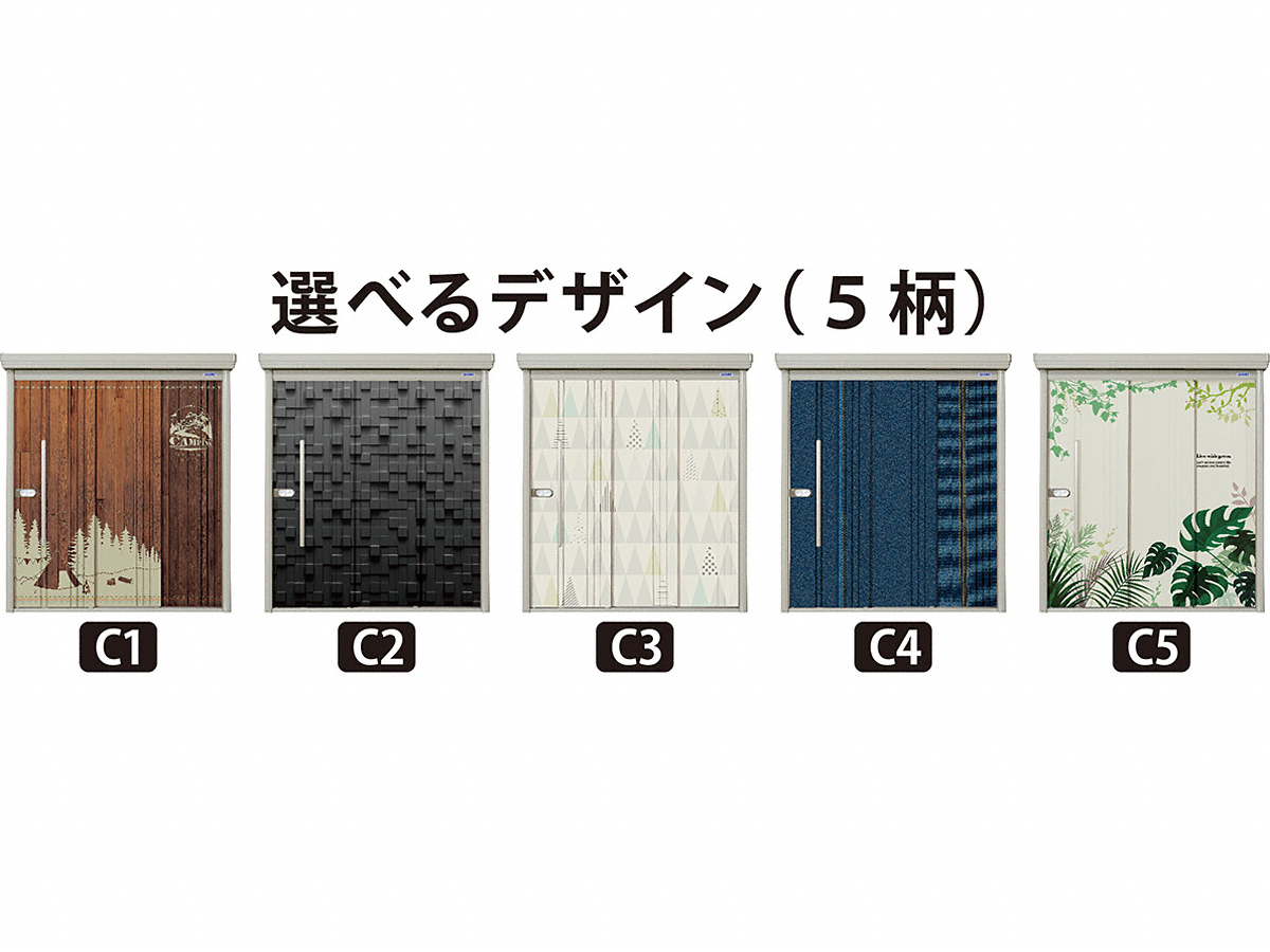 uE[EOqɁEGNXeÂƂȂGNXVbv摜2