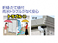 ^N{̕uE[EOq Mr.XgbN}_fB (Vb^[) ʌ^ 1832~1590~2110 NDE-1815摜2