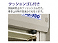 ^N{̕uE[EOq Mr.XgbN}_fB (Vb^[) ʌ^ 2900~2990~2110 NDE-2929摜2