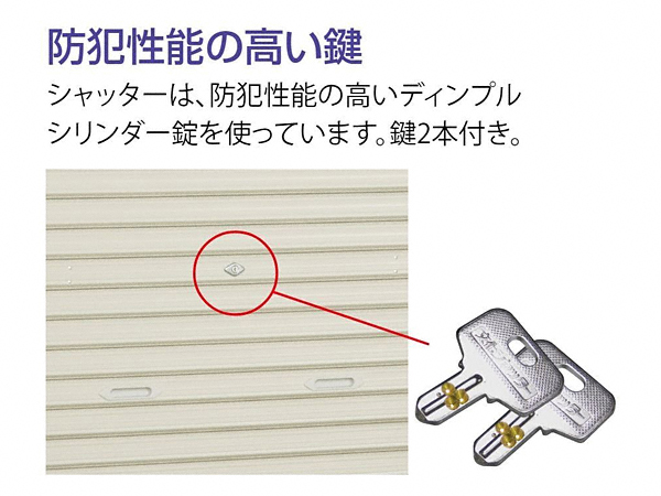 uE[EOqɁEGNXeÂƂȂGNXVbv摜4