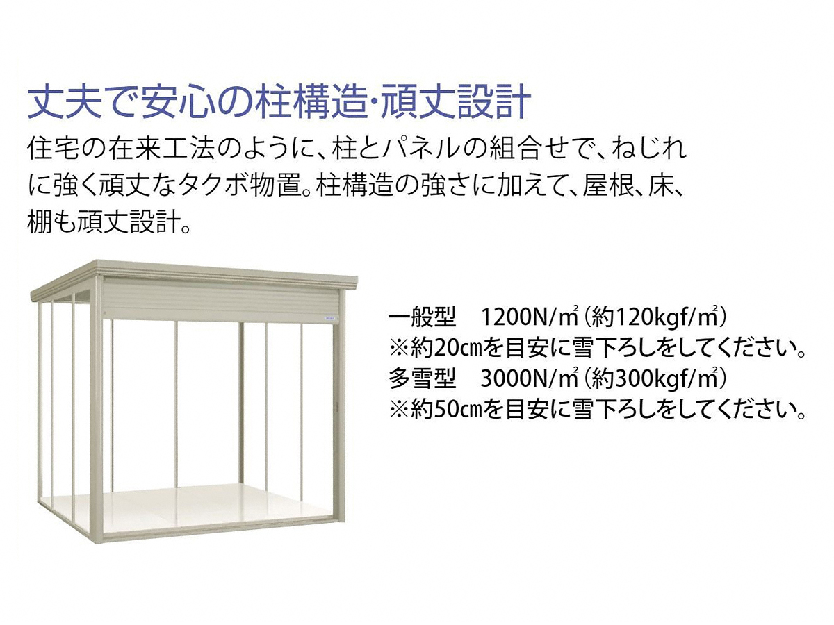 uE[EOqɁEGNXeÂƂȂGNXVbv摜5