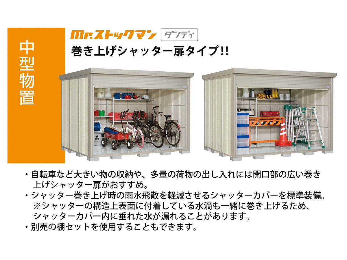 uE[EOqɁEGNXeÂƂȂGNXVbv摜1