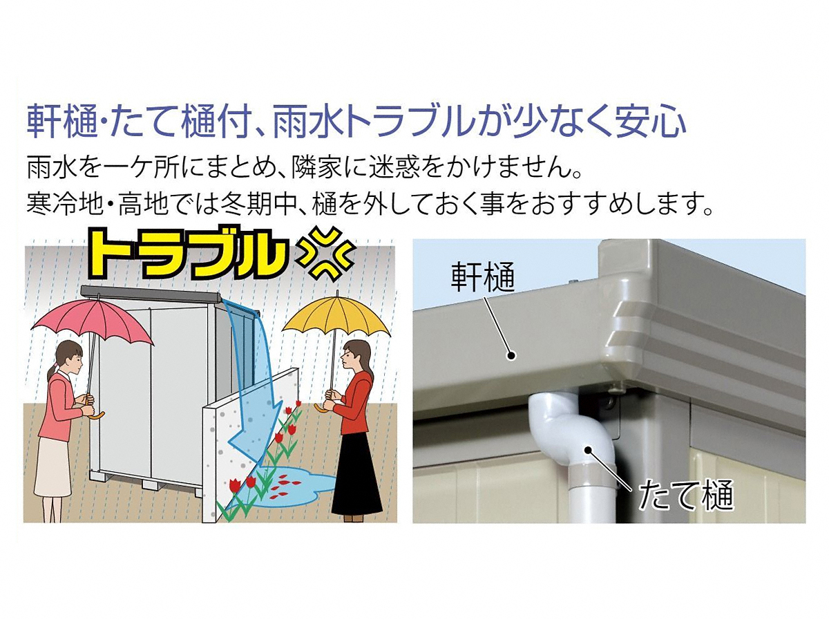 uE[EOqɁEGNXeÂƂȂGNXVbv摜3