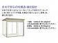 ^N{̕uE[EOq Mr.XgbN}_fB (Vb^[) ^ I^ 2532~2290~2110 NDE-SZ2522摜5