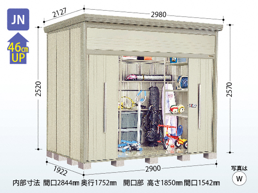 uE[EOqɁEGNXeÂƂȂGNXVbv̐}