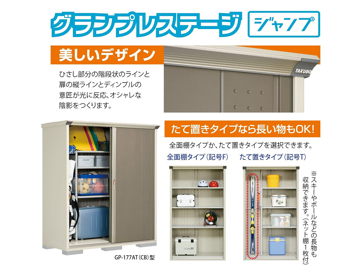 uE[EOqɁEGNXeÂƂȂGNXVbv摜1