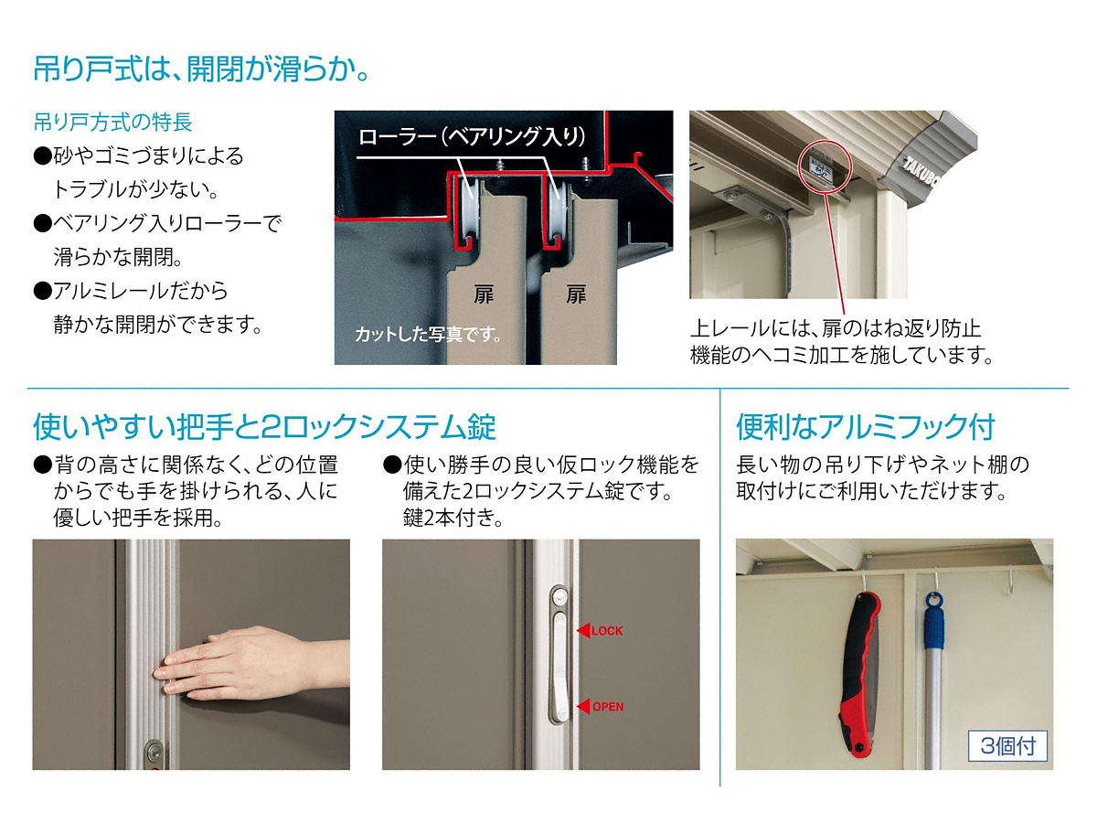 uE[EOqɁEGNXeÂƂȂGNXVbv摜2