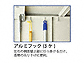 ^N{̕uE[EOq OvXe[WhA[Y 1120~750~1400 HM-117C摜3