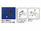 ^N{̕uE[EOq OvXe[WhA[Y 1120~750~1400 HM-117C摜5