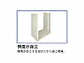 ^N{̕uE[EOq OvXe[WhA[Y 1120~900~1400 HM-119C摜4