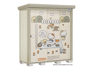 �^�N�{�̕��u �y�C���^ �n���[�L�e�B�[ ��ʌ^ 1832�~890�~2110