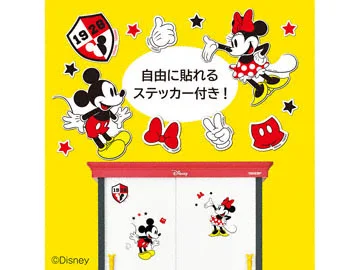 ヨド物置 ディズニーシリーズ ミッキーマウスモデル 1700×900 ヨド物置 ディズニーシリーズ ミッキーマウスモデル 1700×900