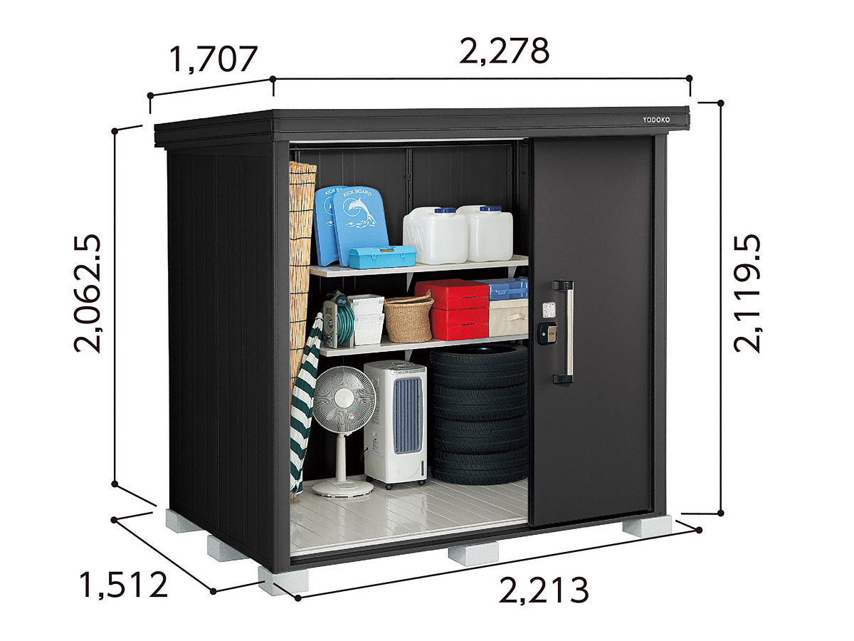 ���u�E���[�E���O�q�ɁE�G�N�X�e���A�̂��ƂȂ�G�N�X�V���b�v�̐}��