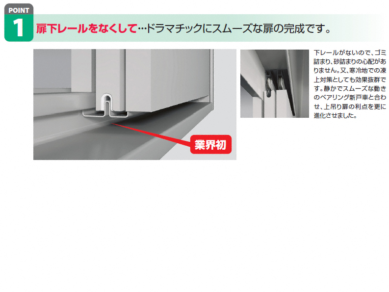 エルモ 一般型 2570×1170×2121-LMD-2511 - ヨドコウ 物置・屋外倉庫