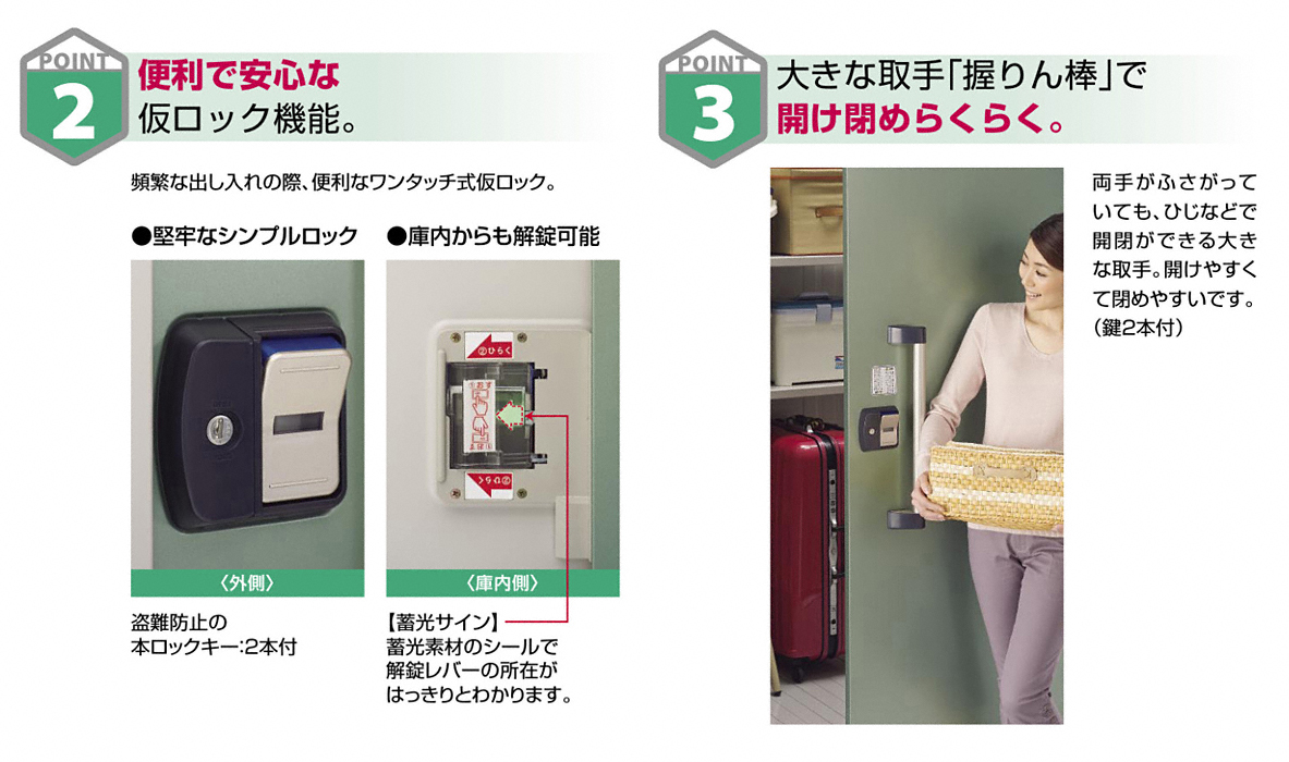 uE[EOqɁEGNXeÂƂȂGNXVbv摜2