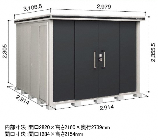 uE[EOqɁEGNXeÂƂȂGNXVbv̐}