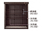 hRE̕uE[EOq huG Colemanf ʌ^ uE 1870~1170~2121 LMD-1811-CM摜19