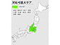 hRE̕uE[EOq GX ʌ^ FWSFEbfBVo[ 1800~924~1913 ֓ ESF-1809A摜8