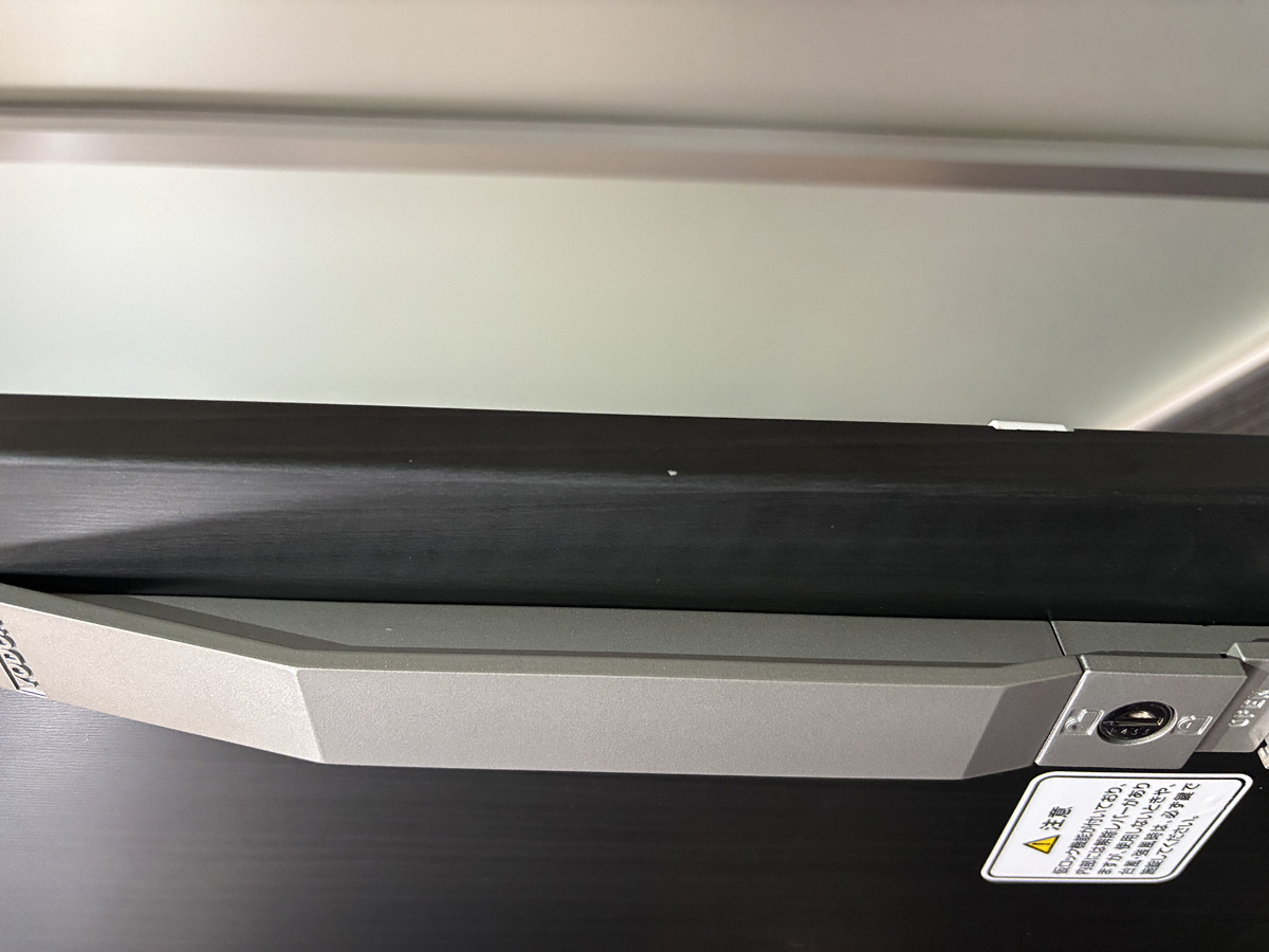 ���u�E���[�E���O�q�ɁE�G�N�X�e���A�̂��ƂȂ�G�N�X�V���b�v�摜5