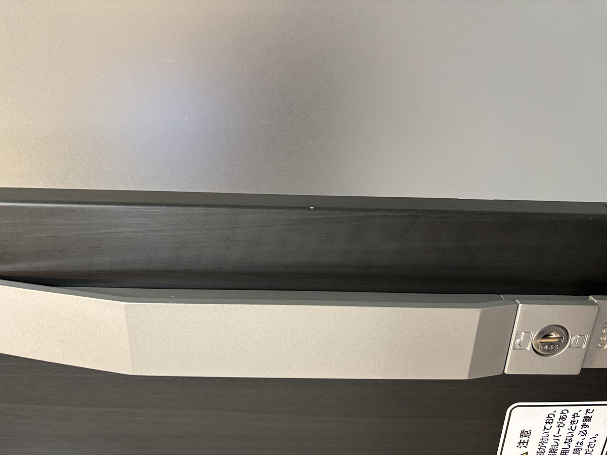 ���u�E���[�E���O�q�ɁE�G�N�X�e���A�̂��ƂȂ�G�N�X�V���b�v�摜6