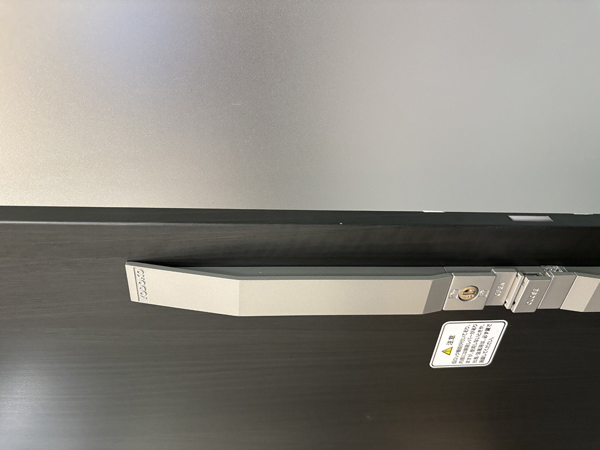 ���u�E���[�E���O�q�ɁE�G�N�X�e���A�̂��ƂȂ�G�N�X�V���b�v�摜7