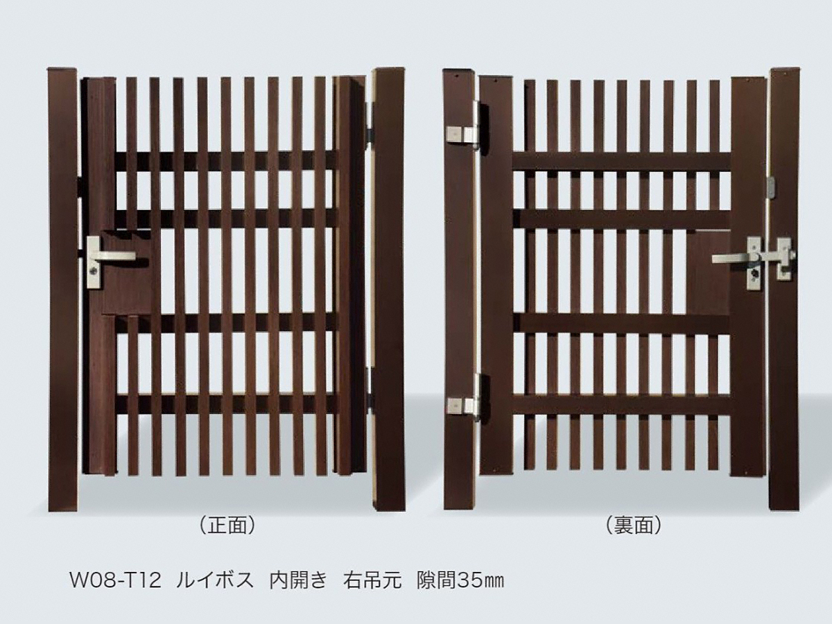 門扉・エクステリアのことならエクスショップ画像1